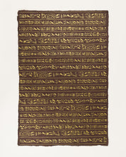 Hieroglyphics Wrapping Paper