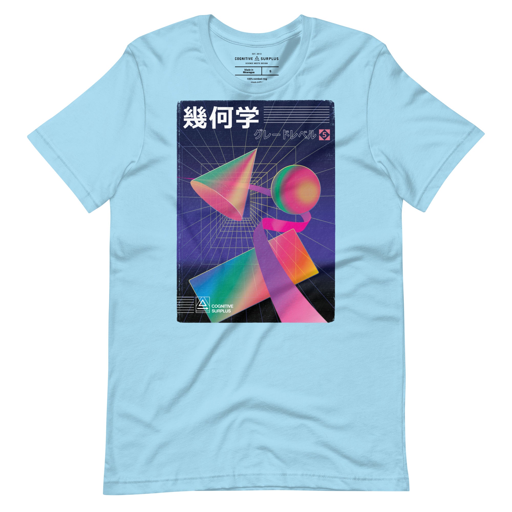 Japanese Math Graphic Tee